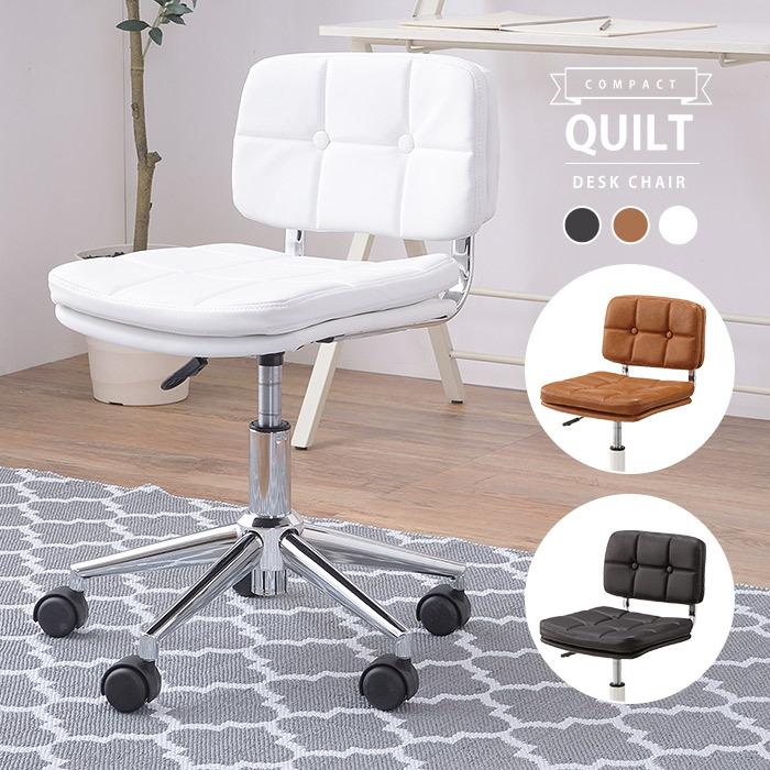 デスクチェア コンパクト ソフトレザー キャスター付き rkc-301 [ld