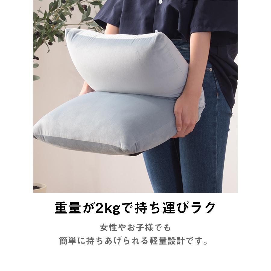 座椅子 ベロア生地 フロアチェア コンパクト収納 おしゃれ かわいい 大人可愛い Dl Az Rkc 327 Marusyou まるしょう 通販 Yahoo ショッピング