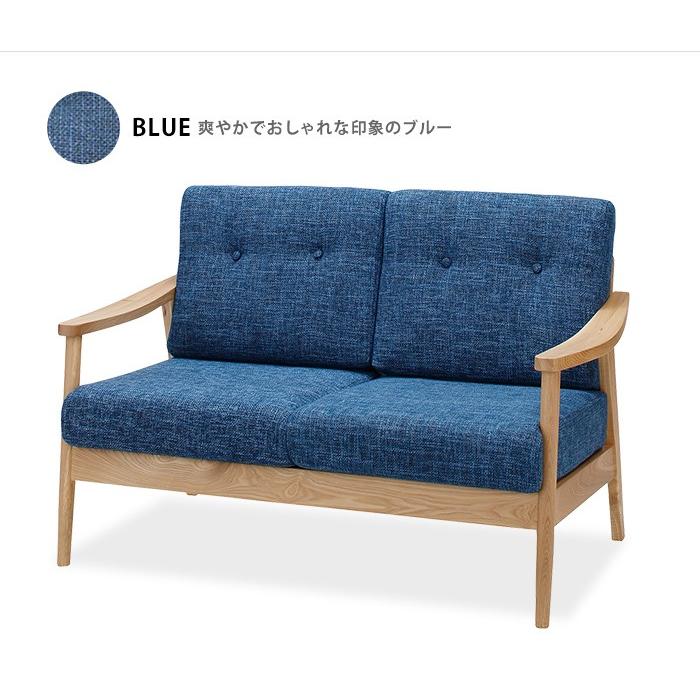 木製フレームファブリックソファ2P 2人掛け 2シーターBassumバッスム[k