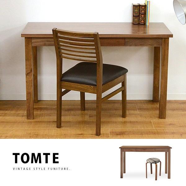 TOMTE トムテ 北欧モダン木製pcデスク木製 ウォルナット突板使用 パソコンデスク ライティングデスク 書斎机 作業机 スリム コンパクト ...