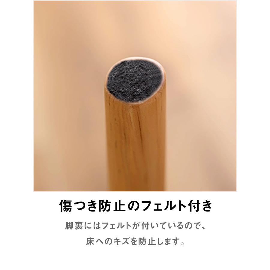 正方形ダイニングテーブル 80cm角 木製脚 白 木目 1人用 2人用[d