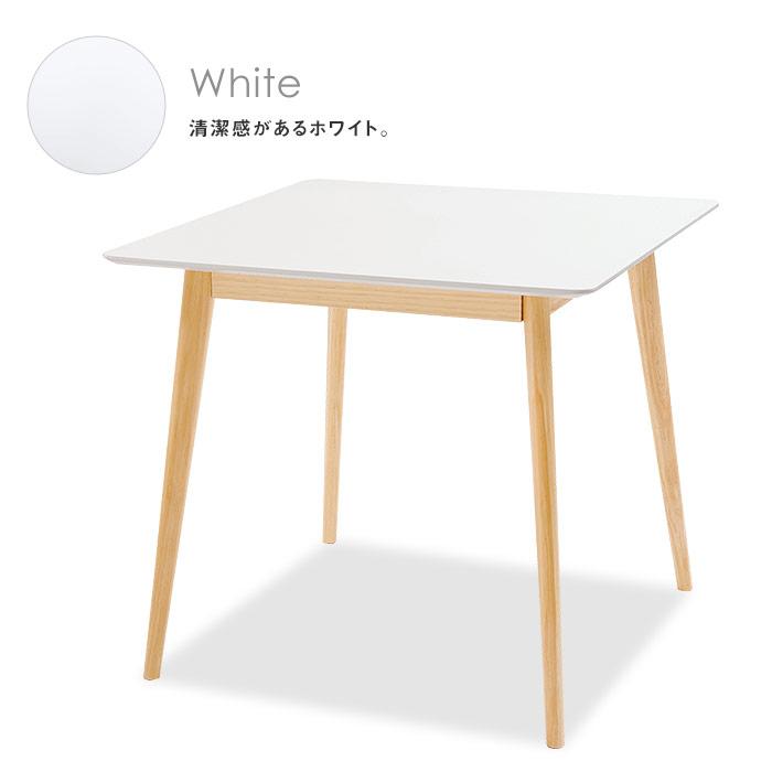 正方形ダイニングテーブル 80cm角 木製脚 白 木目 1人用 2人用[d 正方形ダイニングテーブル 80cm角 木製脚 白 木目 1人用 2人用[d