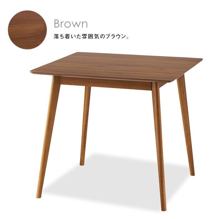 正方形ダイニングテーブル 80cm角 木製脚 白 木目 1人用 2人用[d 正方形ダイニングテーブル 80cm角 木製脚 白 木目 1人用 2人用[d