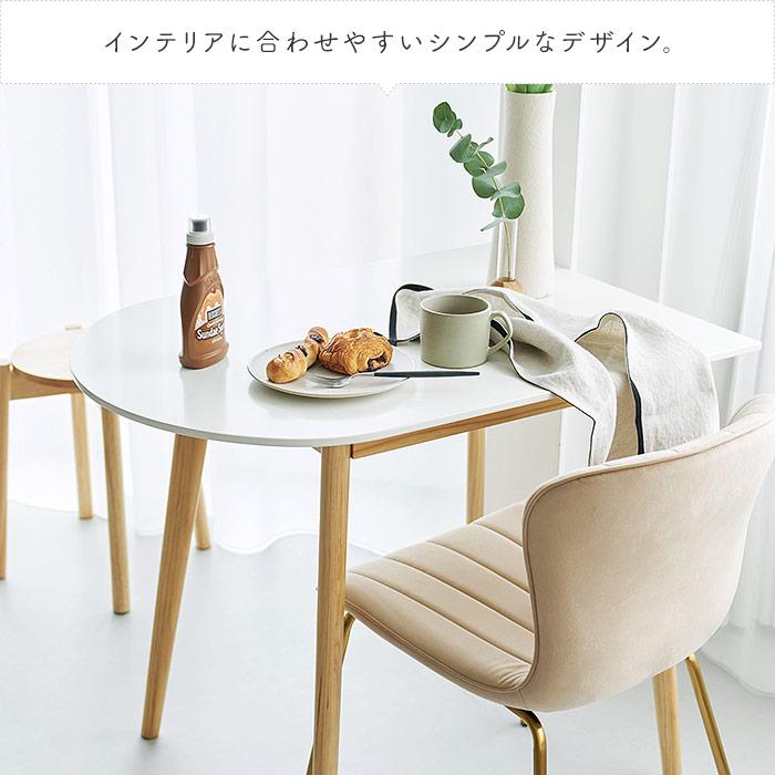 壁寄せできるダイニングテーブル 直線×円形 変形 曲線 直線 半円 壁寄せできるダイニングテーブル 直線×円形 変形 曲線 直線 半円