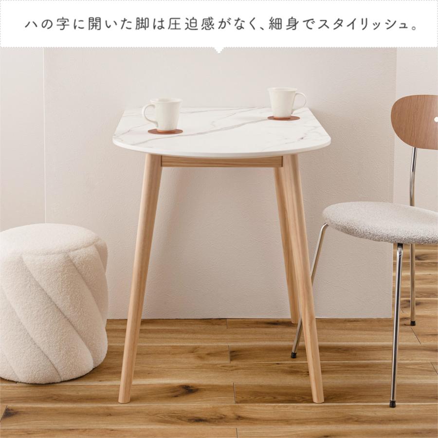 壁寄せできるダイニングテーブル 直線×円形 変形 曲線 直線 半円