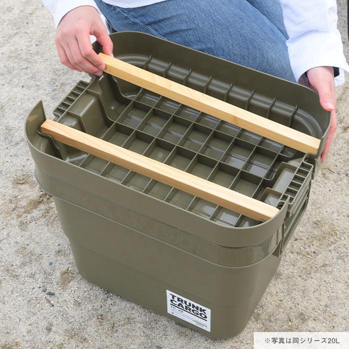 【DIY】 トランクカーゴ 50L 自作 開閉式収納 天板セット DIY】 トランクカーゴ 50L 自作 開閉式収納 天板セット