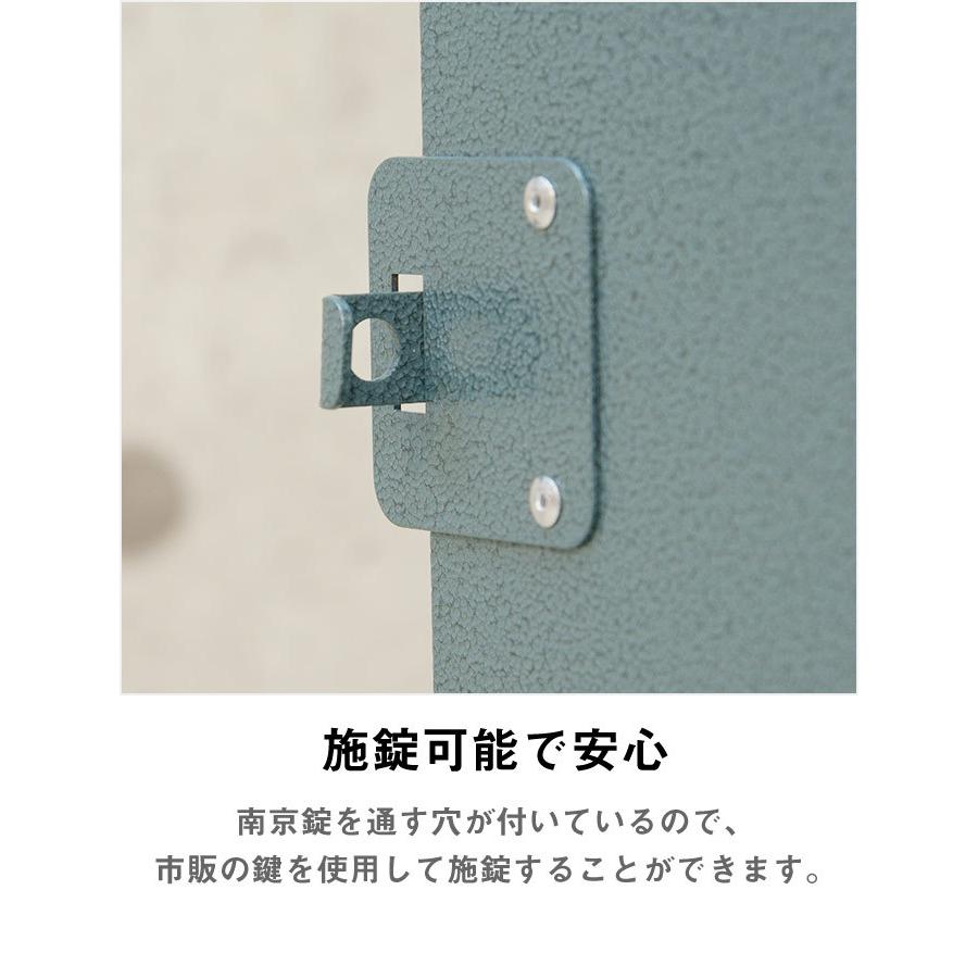 スチールロッカー風 チェスト 2D 2連 収納棚 2段 本棚 シェルフ 扉付き