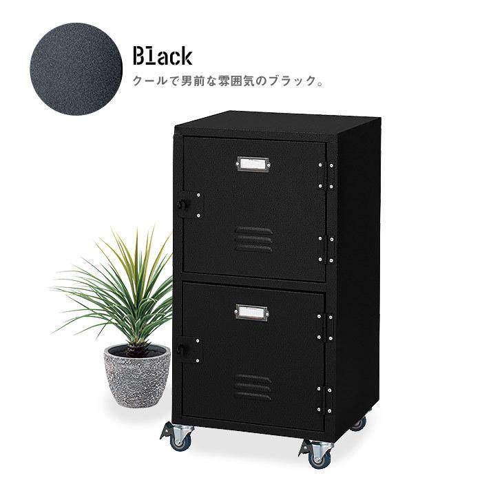 スチールロッカー風 チェスト 2D 2連 収納棚 2段 本棚 シェルフ 扉付き