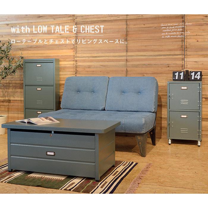 スチールロッカー風 シューズボックス シューズラック 靴箱 下駄箱 3段