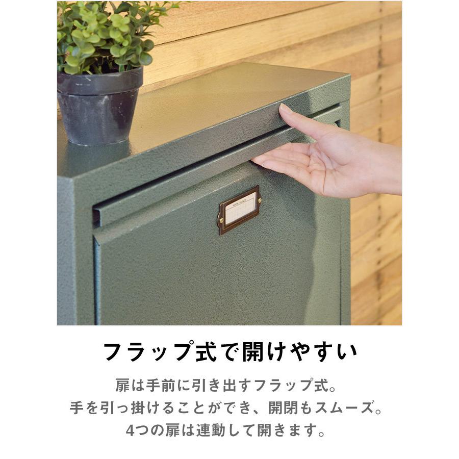 スチールロッカー風 シューズボックス シューズラック 靴箱 下駄 スチールロッカー風 シューズボックス シューズラック 靴箱 下駄
