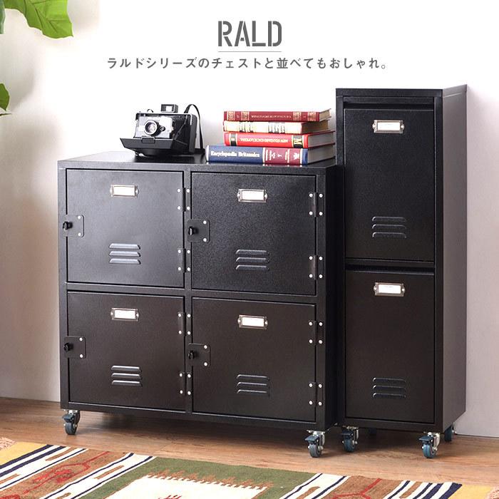 スチールロッカー風 ダストボックス ゴミ箱 12リットル 2段 24リットル