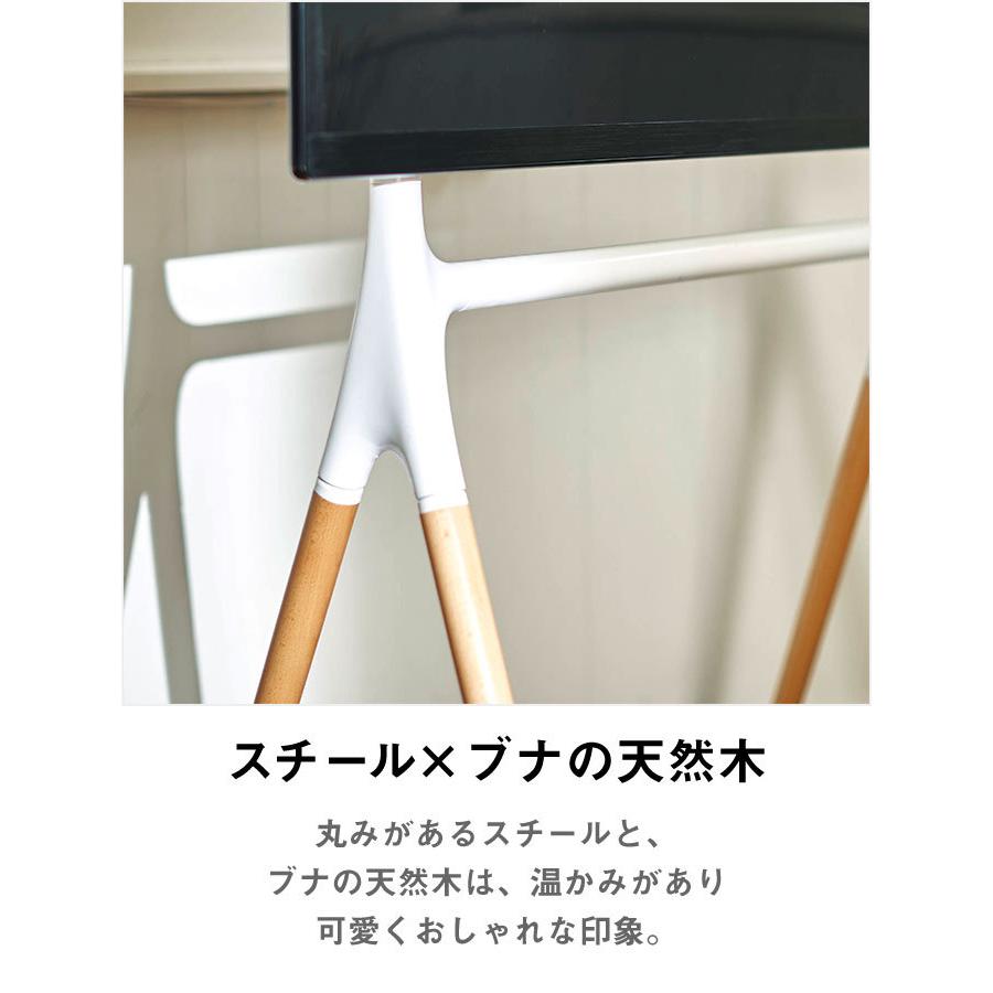 テレビスタンド 木製 北欧風 おしゃれ 壁寄せテレビスタンド テレビ台