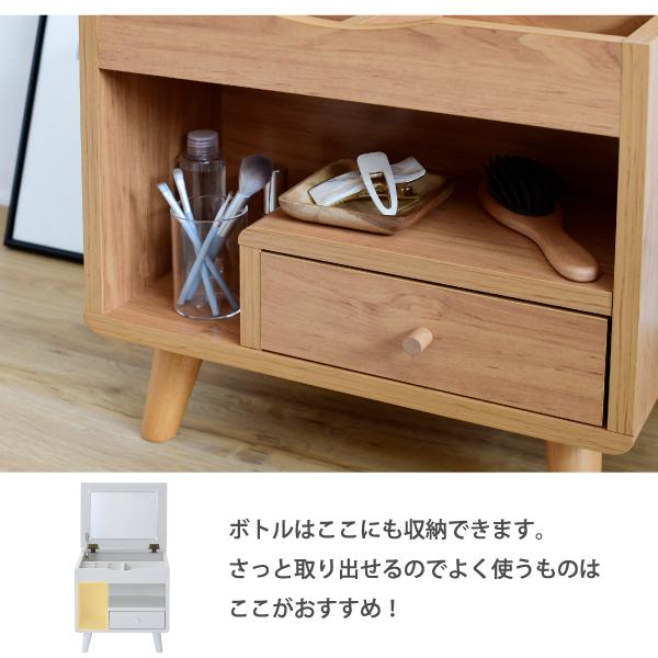 ドレッサー ロータイプ 一面鏡 幅45 奥行41 コンパクト 収納 化粧台