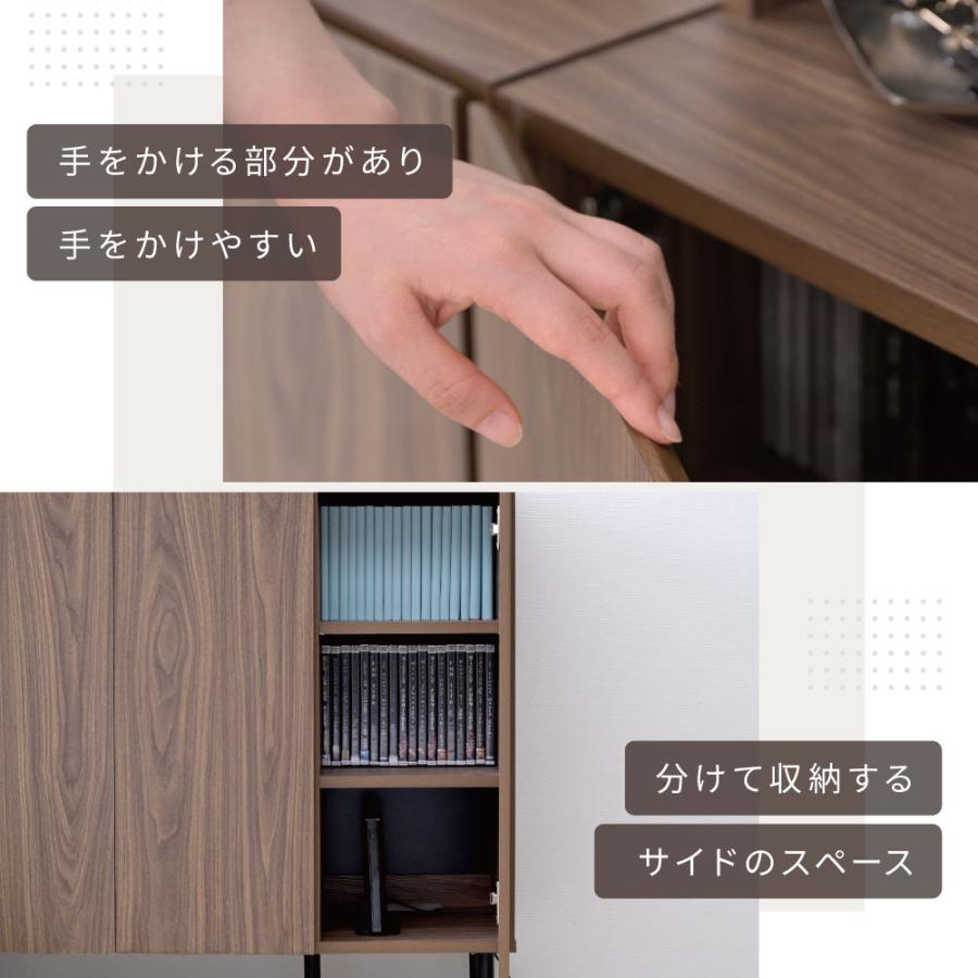 本棚 ロータイプ 扉付き 幅90 北欧 大容量 おしゃれ 高さ85 奥行き30.5