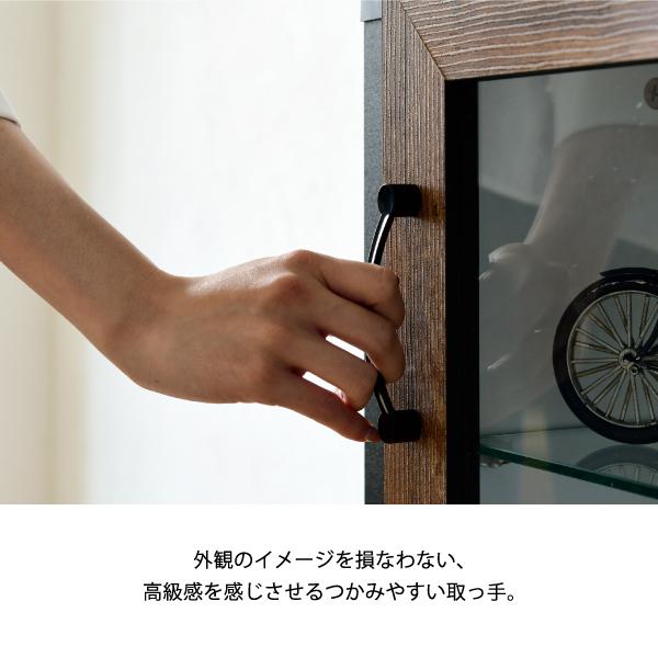 ブルックリンスタイル キャビネット コレクション ラック 5段 幅50