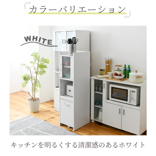 すきま 隙間収納 キッチン ミニ 食器棚 キッチン家電収納 家電ラック 家電収納棚 コンパクト 収納 スリム ラック 棚 幅30 高さ 1 扉付 キッチンラック Fkc 0645 Marusyou まるしょう 通販 Yahoo ショッピング