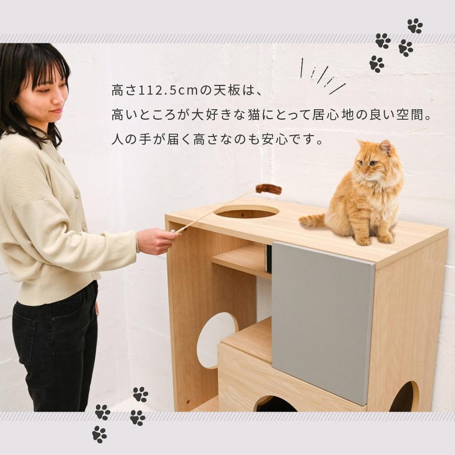 猫 トイレ収納 キャットウォーク 棚 ペット用品 収納 ねこ家具 猫が遊べる家具 猫家具収納 キャットタワー インテリア オープンキャビネット 収納ラック｜marusyou｜05