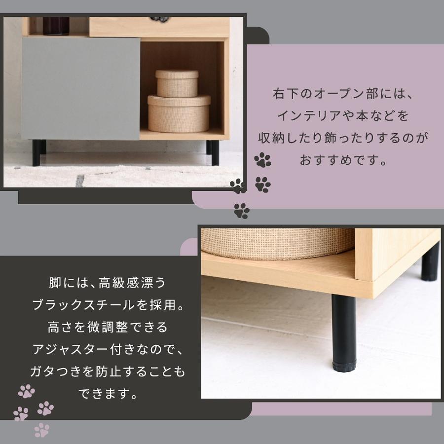 猫 トイレ収納 キャットウォーク 棚 ペット用品 収納 ねこ家具 猫が遊べる家具 猫家具収納 キャットタワー インテリア オープンキャビネット 収納ラック｜marusyou｜08