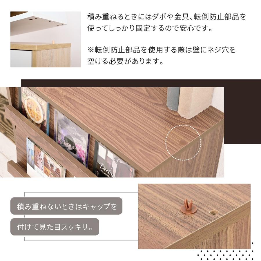 【希少】積み重ねるキャビネット 飾り棚 収納 a ディスプレイラック おしゃれ キャビネット フラップ扉 北欧 サイド