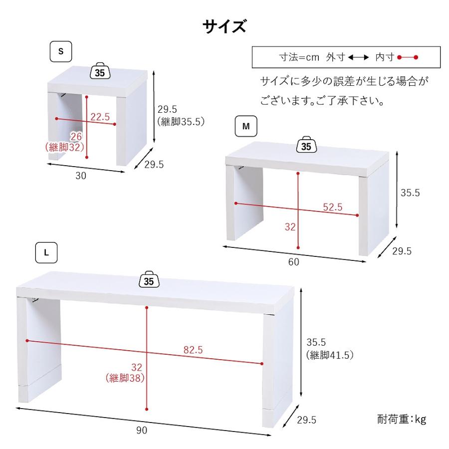 ネストテーブル 北欧 コの字 テーブル コの字 什器 リビングテーブル おしゃれ センターテーブル 一人暮らし シェルフ ロータイプ テレビ台 組み合わせ_15