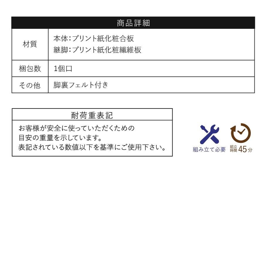 ネストテーブル 北欧 コの字 テーブル コの字 什器 リビングテーブル おしゃれ センターテーブル 一人暮らし シェルフ ロータイプ テレビ台 組み合わせ_16