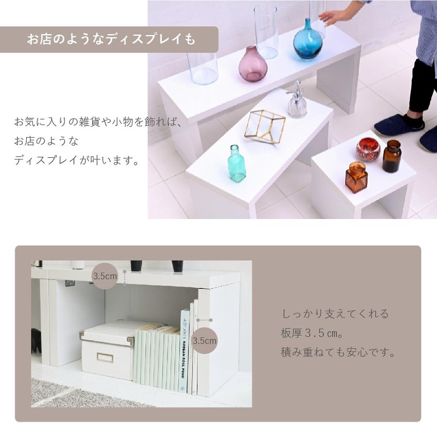 ネストテーブル 北欧 コの字 テーブル コの字 什器 リビングテーブル おしゃれ センターテーブル 一人暮らし シェルフ ロータイプ テレビ台 組み合わせ_9