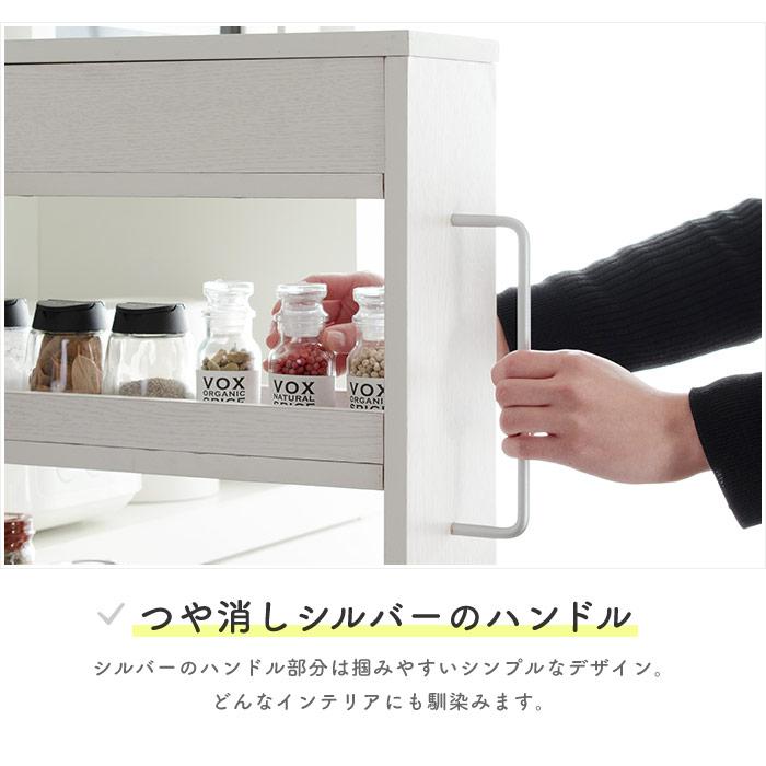 スリムワゴン 幅13cm すき間ワゴン キッチンワゴン キッチンラック キャスター付き すき間収納 [d]