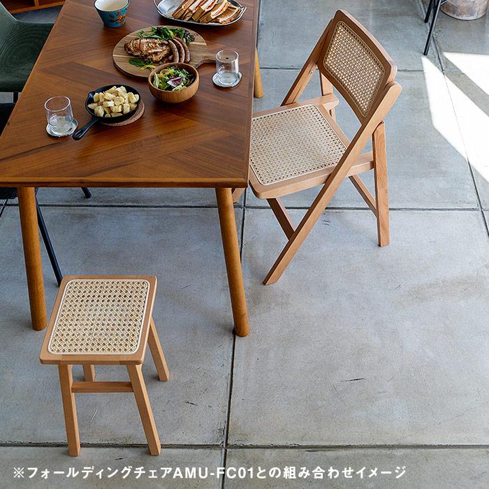 ラタンスツール 木製 コンパクト 四角 小さめ 小さい 無垢材 かごめ