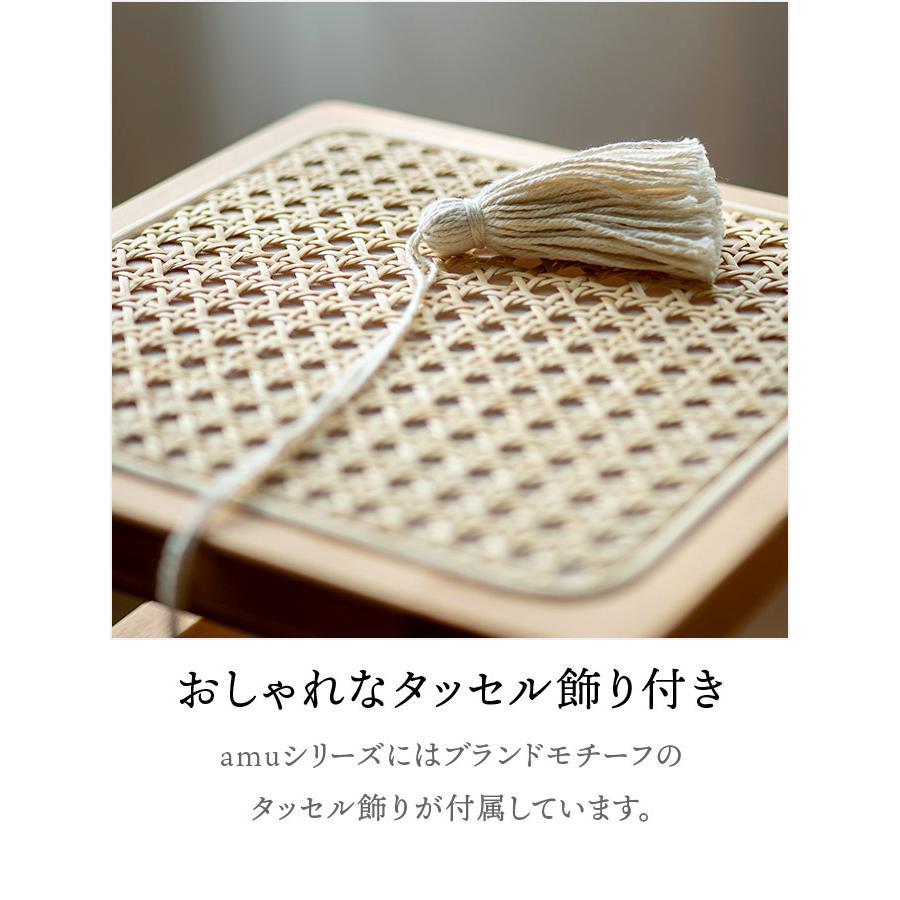 ラタンスツール 木製 コンパクト 四角 小さめ 小さい 無垢材 かごめ
