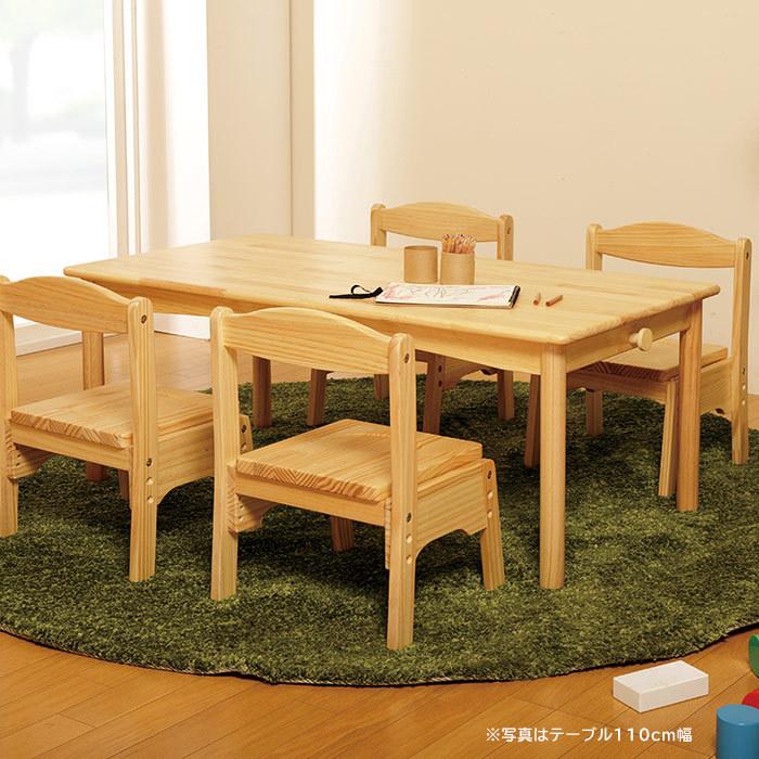 木製キッズテーブル＆チェア 2点セット 子供用 ミニ チェア イス 椅子 