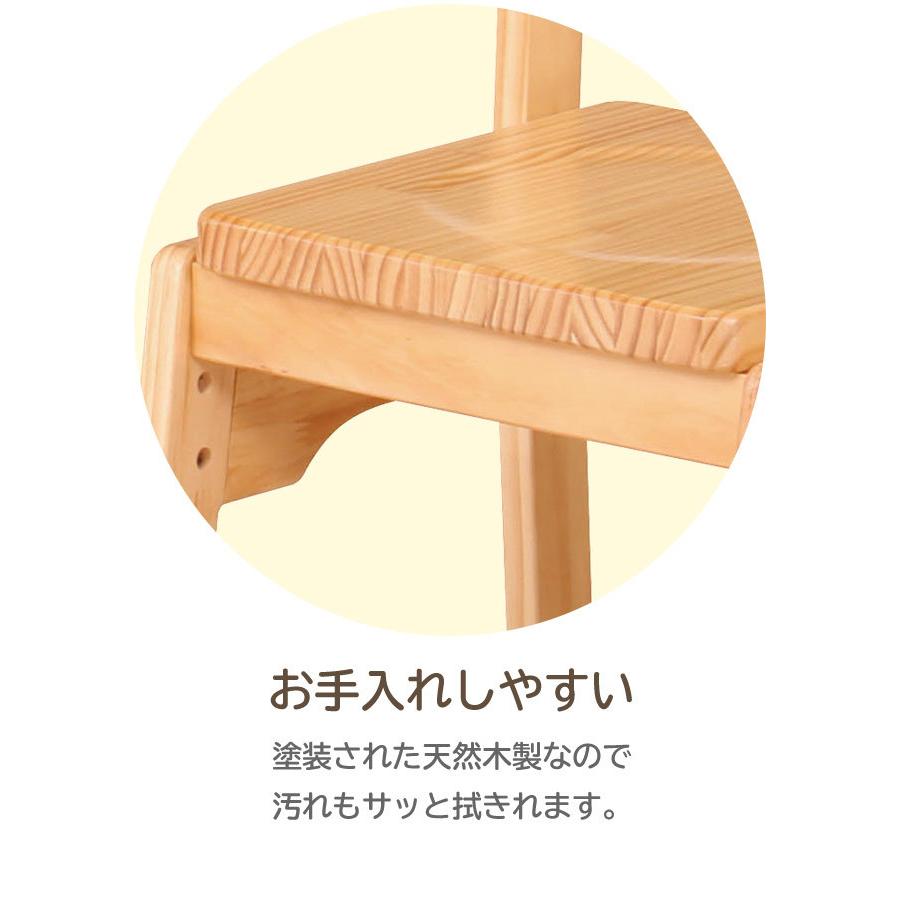 木製キッズテーブル＆チェア 2点セット 子供用 ミニ チェア イス 椅子 