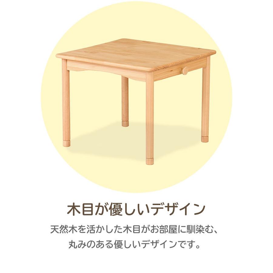 木製キッズテーブル 子供用 ローテーブル ミニ 机 お絵かき チャイルド 天然木 シンプル かわいい コンパクト 北欧風 子供部屋 T Ko Fam T60 Marusyou まるしょう 通販 Yahoo ショッピング