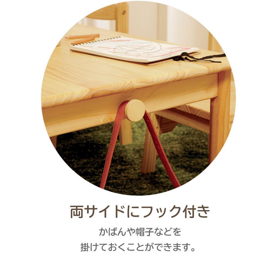 木製キッズテーブル 子供用 ローテーブル ミニ 机 お絵かき チャイルド
