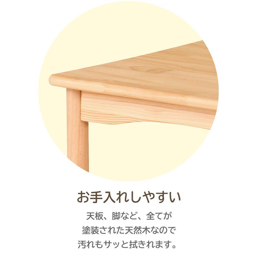 木製キッズテーブル 子供用 ローテーブル ミニ 机 お絵かき チャイルド 天然木 シンプル かわいい コンパクト 北欧風 子供部屋 T Ko Fam T60 Marusyou まるしょう 通販 Yahoo ショッピング
