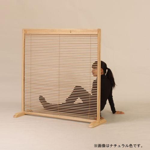 法人様向け】木製 衝立 1連 高さ119cm ブラインド パーテーション