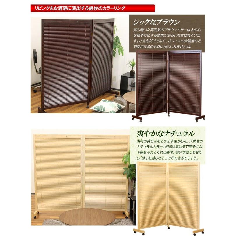 パーティション/衝立  【着払・引取も可、その場合お値引きあり】 パーティション/衝立 【着払・引取も可、その場合お値引きあり