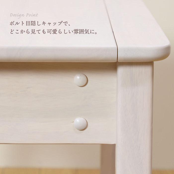 新品　テーブルドレッサー ドレッサーテーブル Cecily(セシリー) | 家具・インテリア通販 【公式