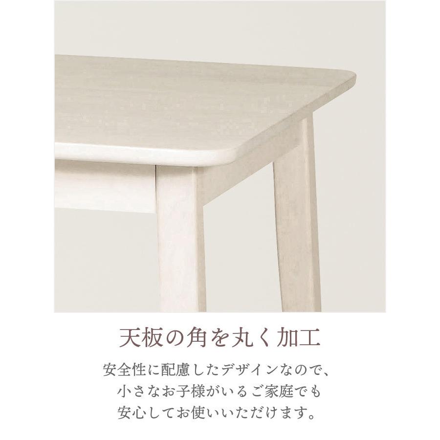 ダイニングテーブル 食卓テーブル 正方形 幅70cm 木製 小さめ 二 ダイニングテーブル 食卓テーブル 正方形 幅70cm 木製 小さめ 二