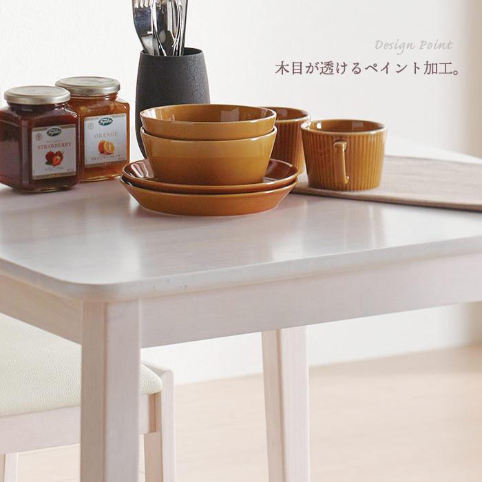 ダイニングテーブル 食卓テーブル 正方形 幅70cm 木製 小さめ 二 ダイニングテーブル 食卓テーブル 正方形 幅70cm 木製 小さめ 二