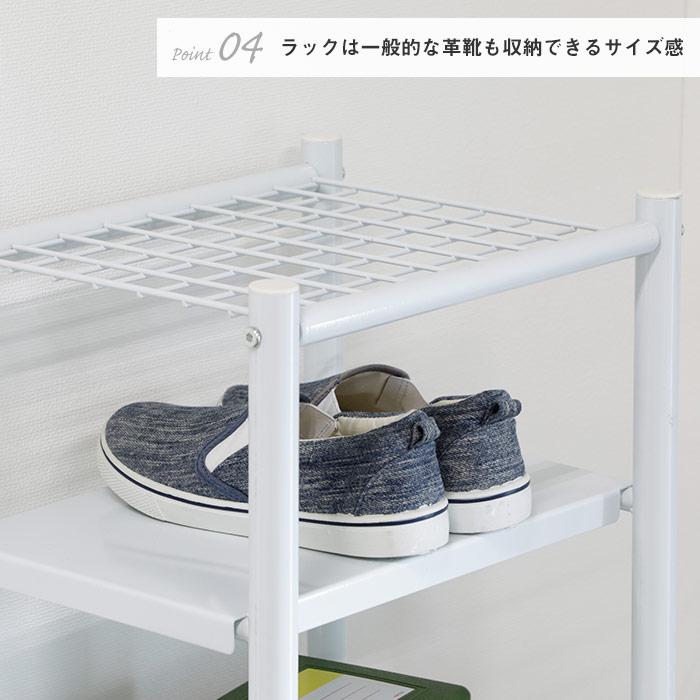 まとめて玄関収納スリムマルチラック 傘立て＋シューズラック兼用