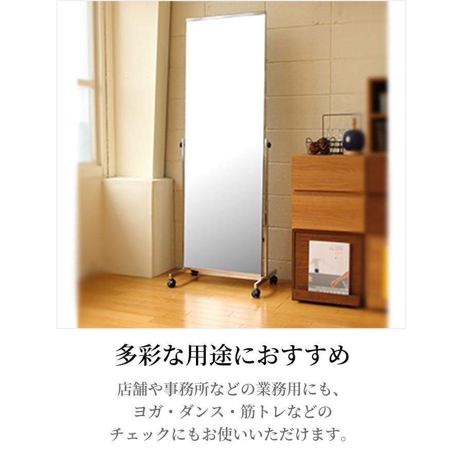 法人様向け】スタンドミラー フレームレス 幅50cm ワイド幅 幅広 