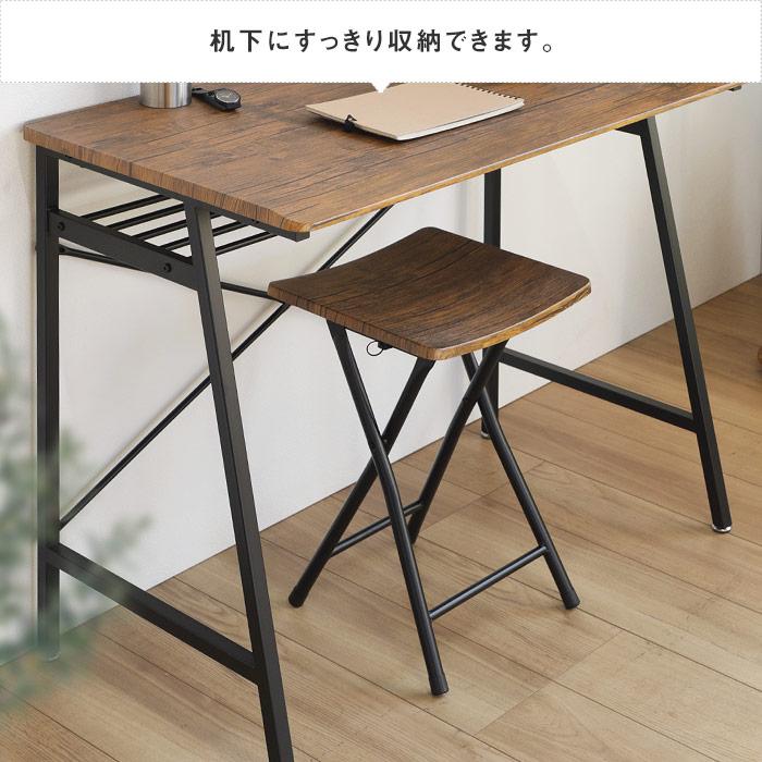 脚折りたたみスツール 木目×ブラックスチール 木製風 フォールディング