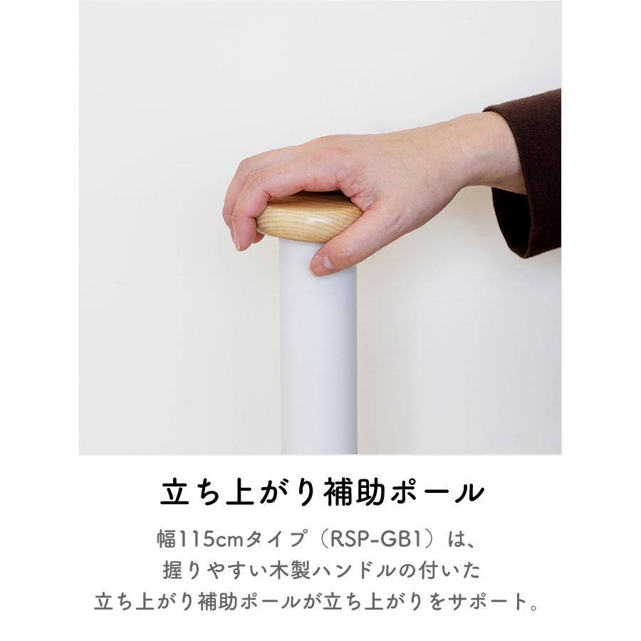 玄関 手すり 置くだけ ベンチ 介護 立ち上がり補助 転倒防止 転倒対策 手すりポール 高齢者 サポートチェア 補助椅子_5
