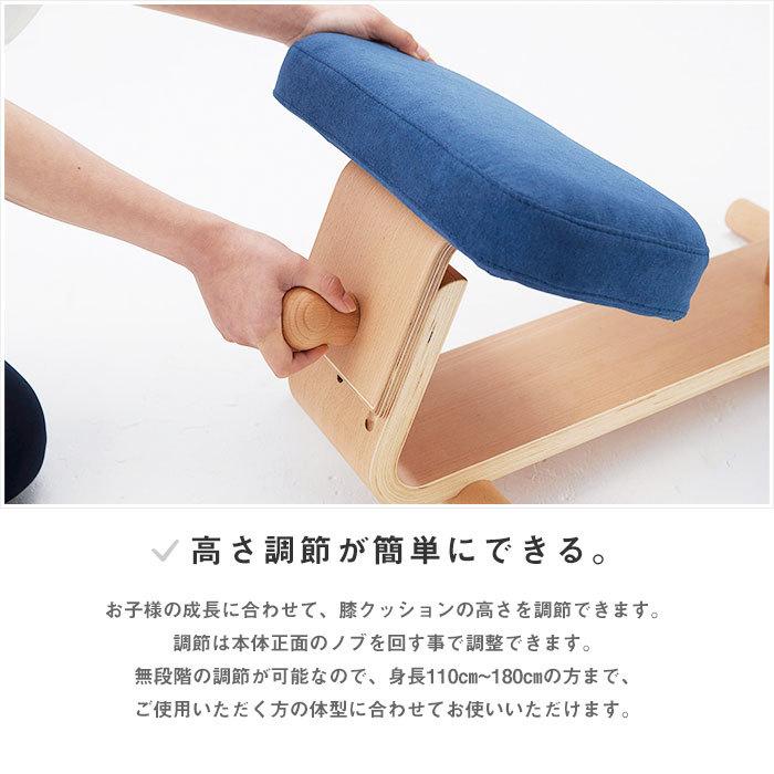 開催中 スレッドチェア SLED-2 savingssafari.com