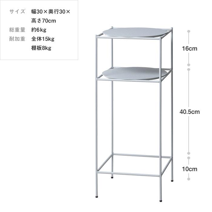 スチール製 プランタースタンド2段 幅30cm 観葉植物棚 プランツラック プラントスタンド フラワースタンド グリーン シェルフ_8
