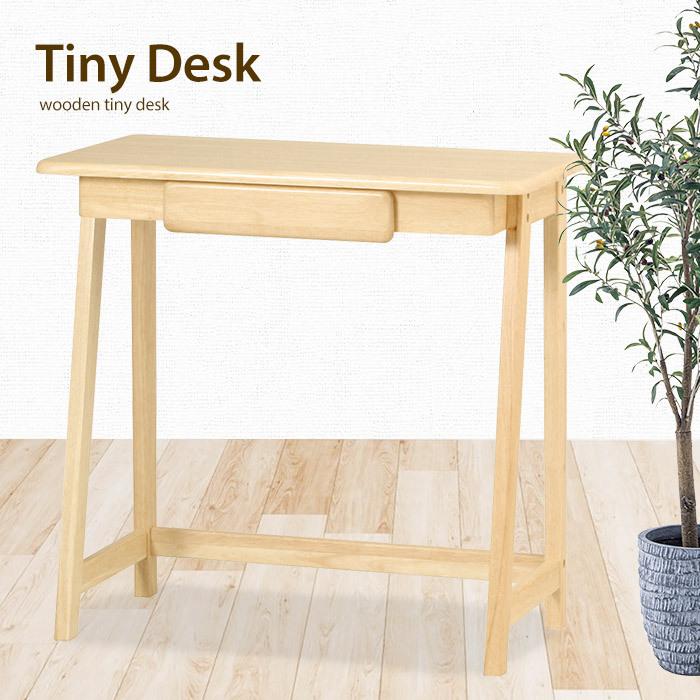 木製デスク 机 リビング学習 学習机 パソコンデスク 作業机 テレワーク リモートワーク 在宅ワーク シンプル ti75d [t] ko