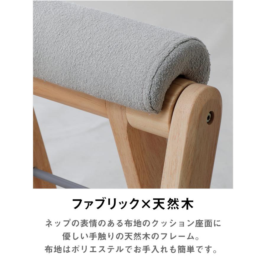木製折りたたみハイスツール 座面高64cm キッチンスツール ちょい掛け