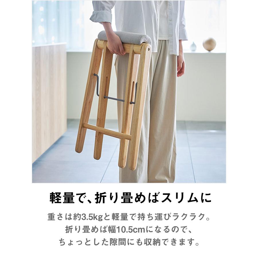 木製折りたたみハイスツール 座面高64cm キッチンスツール ちょい掛け