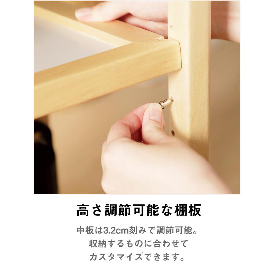 北欧風 引き出し付き ワゴン 木製 キッチンワゴン リバーシブル棚板