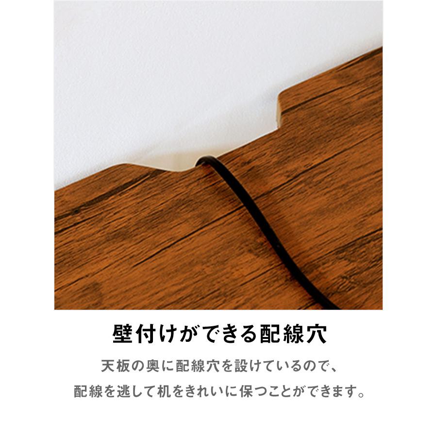 デスク&スツール2点セット 木目×ブラックスチール脚 奥行き50cm 